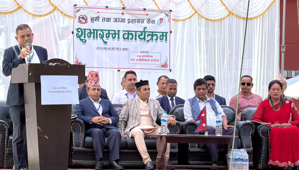 Photo of नगरपालिकाबाटै जग्गाको काम, भानुका बासिन्दालाई सदरमुकाम धाउनुपर्ने बाध्यता हट्यो
