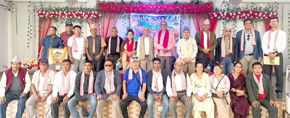 Photo of नेपाली कांग्रेस देउवा समुहद्वारा तनहुँमा महाधिवेशन तयारी समिति विस्तार