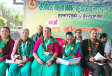 Photo of ऋण लिएर गाईभैंसी पालन गर्ने चार किसान सम्मानित