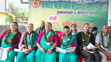 Photo of ऋण लिएर गाईभैंसी पालन गर्ने चार किसान सम्मानित