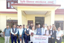 Photo of कृषिका कार्यक्रम प्रभावकारी बनाउन स्थानीय तहका प्राविधिकसंग समन्वय