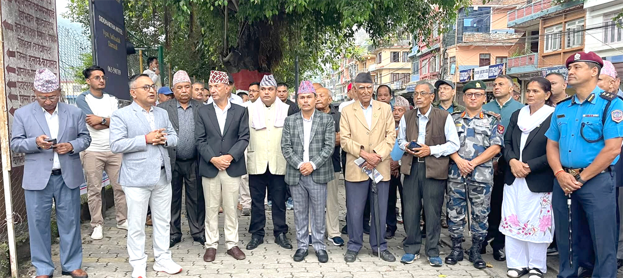 Photo of दमौलीमा प्रभातफेरिसहित संविधान दिवस : संविधान कार्यान्वयनमार्फत नागरिकको जीवनमा परिवर्तन ल्याउनुपर्छ