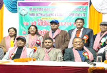 Photo of डुम्रेको सत्यसाई सहकारीद्वारा बाढीपीडितलाई रु. १ लाख ११ हजार आर्थिक सहयोग