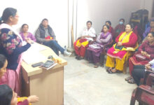 Photo of अखिल नेपाल महिला संघ भानुको चौथो बैठक सम्पन्न