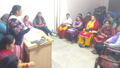Photo of अखिल नेपाल महिला संघ भानुको चौथो बैठक सम्पन्न