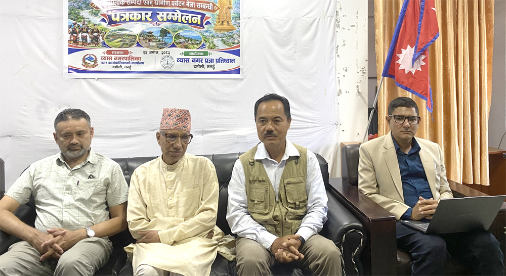 Photo of सय वर्ष पुराना सम्पदा खोज्दै व्यास नगरपालिका